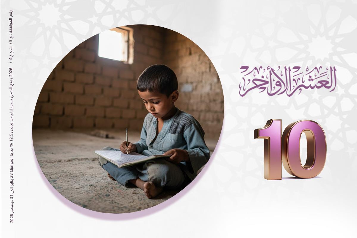 تصنيع المقاعد الخشبية للمدارس باليمن